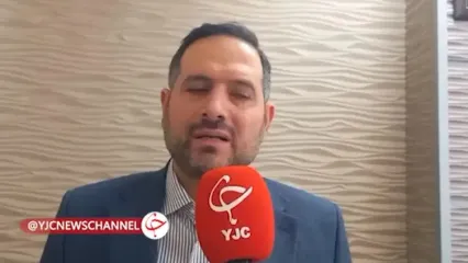 سوءاستفاده از کارت سوخت گمشده را کجا ثبت کنیم؟