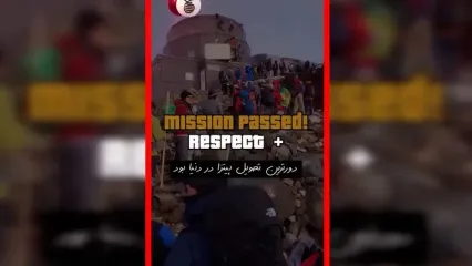 فیلم رکورد جهانی پیک جسور برای تحویل پیتزا