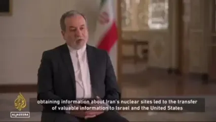 سیاست جدید ایران با آژانس هسته ای از زبان عراقچی