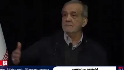 پزشکیان: هوش مصنوعی اگر درست بود تا حالا ما را خورده بود