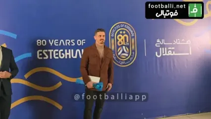 وریا غفوری در جشن ۸۰ سالگی استقلال