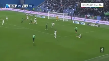 خلاصه بازی ساسولو مقابل فیورنتینا را ببینید