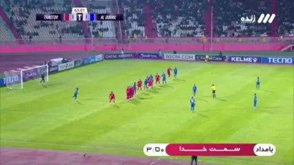 ویدیو: خلاصه بازی تراکتور 2 - الدحیل 1