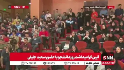 کنایه سعید جلیلی به رشیدی کوچی در رابطه با ماجرای پراید ضد گلوله و بنز S500