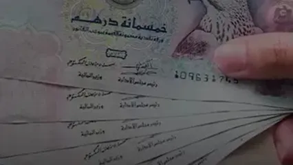 دلیل شاخ و شانه کشیدن امارات برای ایران؟