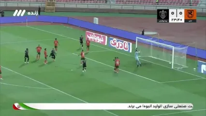 گل اول پرسپولیس توسط سروش رفیعی در دقیقه 24 / مس رفسنجان 0 - پرسپولیس 1