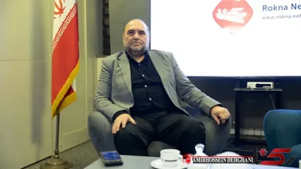 رسوا سازی اتاق فکر موساد