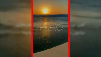 فیلم منظره خارق العاده لنچویس در برزیل / جایی که بیابان به دریاچه می رسد