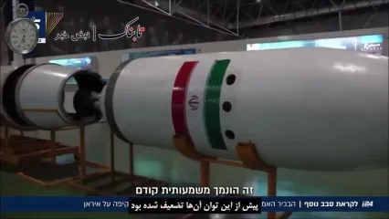 سناتور آمریکایی: اگر حمله به ایران انجام شود، هدف موشک‌هاست