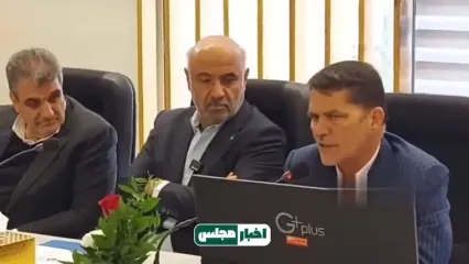 پیشنهادعجیب نماینده شاهرود به رئیس‌جمهور