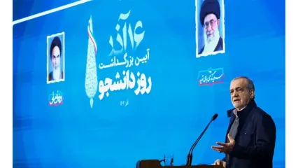 پزشکیان: صندوق‌های بازنشستگی توان پرداخت یک‌دهم یا یک‌چهلم حقوق‌ها را ندارند/ بارها گفته‌ام حجاب با دستور حل نمی‌شود/ مشکلات به این سادگی حل نمی‌شوند