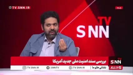 ماجرای هشدار ۱۴ سال قبل رهبر انقلاب به رئیس‌جمهور فرانسه