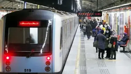 تذکر جالب مأمور متروی تهران پشت بلندگو به دو نوجوان