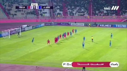 خلاصه بازی تراکتور 2 - الدحیل 1