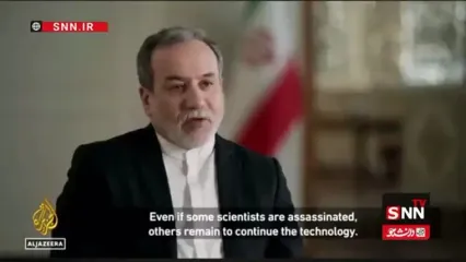 عراقچی: ایران آماده دفاع است