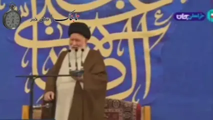 انتقاد علم‌الهدی از شب یلدا