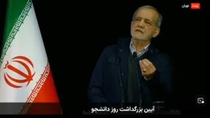 چالش پزشکیان با دانشجویان درباره گرانی بنزین