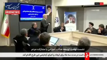 اعتراض عملی پزشکیان به گرم بودن سالن سخنرانی‌ در بجنورد