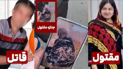 فیلم بازسازی صحنه قتل زن جوان گنبد کاووسی / قاتل جسدسمیه شیرمحمدلی را در کیسه زباله رها کرده بود! + عکس قاتل و مقتول