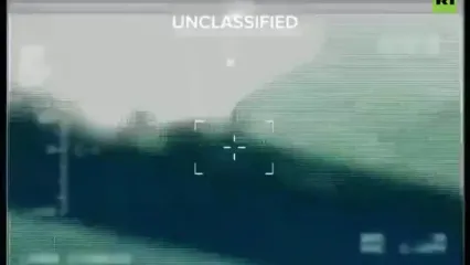 آمریکا سومین نفتکش ونزوئلا را توقیف کرد