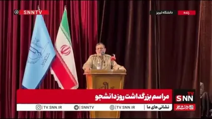 افشای یکی از مهم‌ترین کارهای شهید حاجی‌زاده