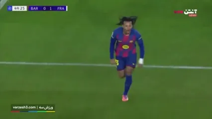 خلاصه بازی بارسلونا مقابل آینتراخت فرانکفورت را ببینید