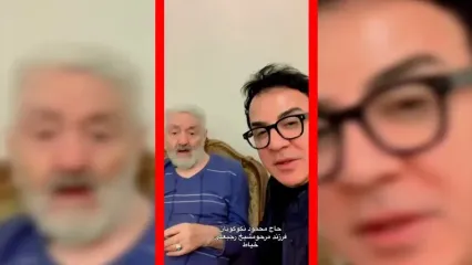 فیلم دیدار عمو پورنگ با فرزند مرحوم رجبعلی خیاط