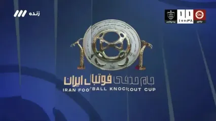 خلاصه بازی پرسپولیس و تراکتور 27 آذر 1404