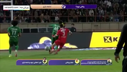 بحث و جدل بیک زاده و میثاقی درمورد صحنه جنجالی