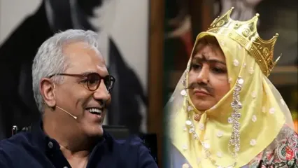 نوستالژی روز: جوجو بازی بهنوش بختیاری و مهران مدیری در سریال شب‌های برره