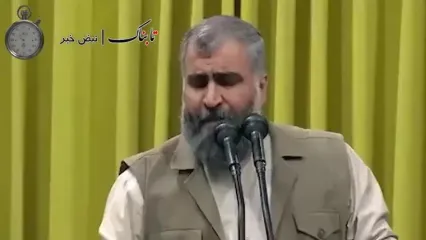 واکنش رهبر انقلاب به مداحی درباره هوای ناسالم خوزستان