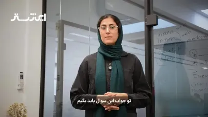 افزایش حقوق بازنشستگان در سال ۱۴۰۵ مشخص شد