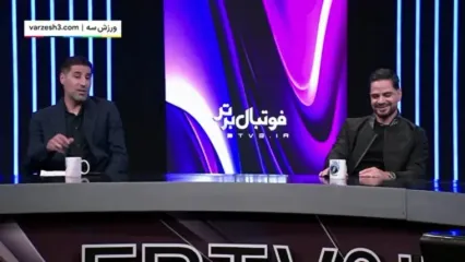 واکنش هاشم بیک زاده به خرافات در فوتبال ایران