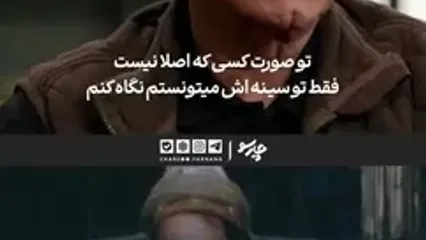 پرویز پرستویی: من واقعا حضرت علی را در سریال دیدم!