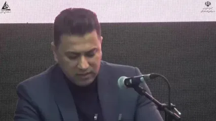 گزیده‌ای از ارائه شهریار بیدار در آیین تجلیل از پژوهشگران برتر وزارت تعاون، کار و رفاه اجتماعی