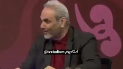 حرف بی‌ربط جواد خیابانی روی آنتن زنده؛ امشب اگر دختری...