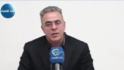 افزایش 40 تا 100 درصدی قیمت آجیل در بازار