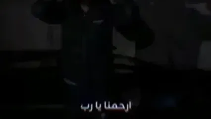 غرق شدن چادر آورگان در غزه