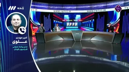 علوی: با دو تیم آفریقایی و آمریکای جنوبی هم بازی خواهیم کرد