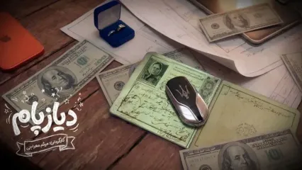 پیش‌تولید «دیازپام» آغاز شد