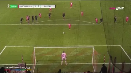خلاصه بازی یونیون برلین مقابل بایرن مونیخ را ببینید
