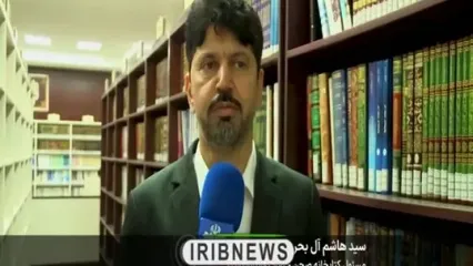 صحن حضرت فاطمه (س) در نجف، یادگار سردار سلیمانی