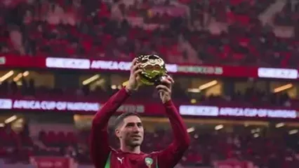 ویدئو: جام ملت‌های آفریقا در دستان اشرف حکیمی