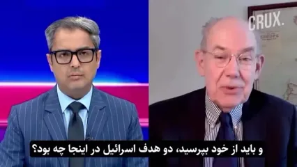 پاسخ منطقی و علمی به ادعای آقای نتانیاهوی کودک کش