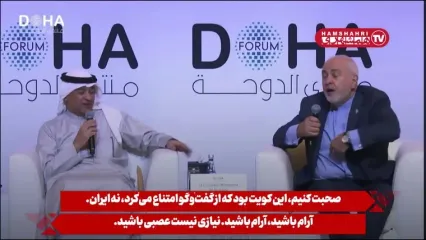 جدل لفظی ظریف با دبیرکل شورای همکاری خلیج فارس