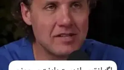 تنها عنصری که یک رابطه را عاشقانه می کند!