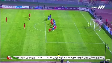 ویدیو: گل اول تراکتور به الدحیل توسط شجاع خلیل‌زاده