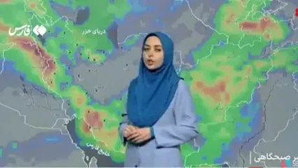هواشناسی: شنبه سامانه بارشی گسترده ای وارد کشور می شود