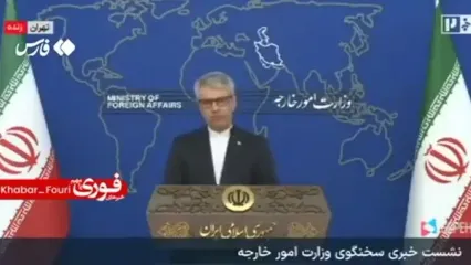 آخرین وضعیت پرونده قتل الهه حسین نژاد به روایت سخنگوی قوه قضائیه