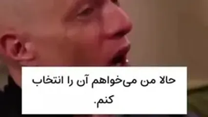 اگربه خودکشی فکرمیکنید ببینید!